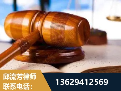 连州-刑事案件