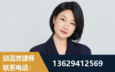 连州-企业展示图