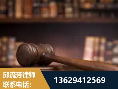 连州-毒品罪改判
