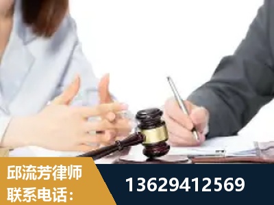 连州-新型网络犯罪