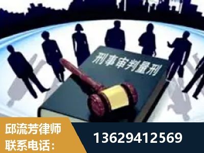 连州-诈骗类犯罪