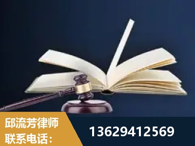 连州-遗产继承