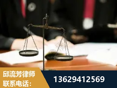 连州-抚养权