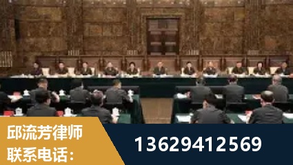 连州-重大刑事案件处理