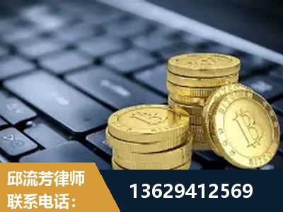 连州-取保率高
