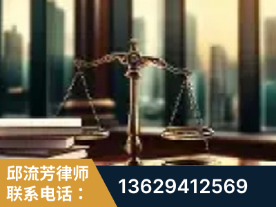 连州-重大刑事案件处理
