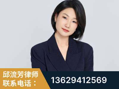连州-企业展示图